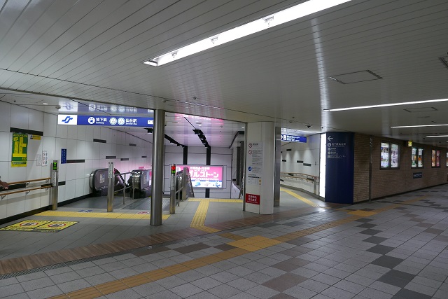 仙台駅地下鉄生き方の写真