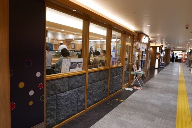 仙台駅寿司通りあさひ鮨の看板とお店の写真