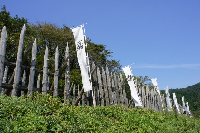 関ケ原古戦場の写真