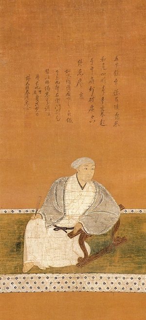 黒田官兵衛肖像画