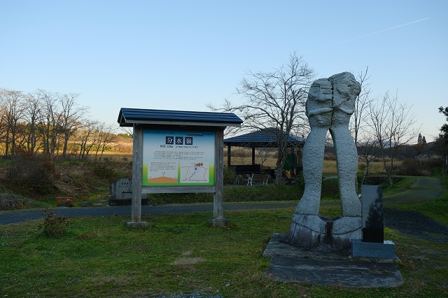 境田駅前の分水嶺の風景写真