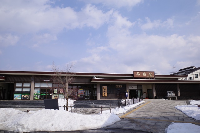 平泉駅の全景写真