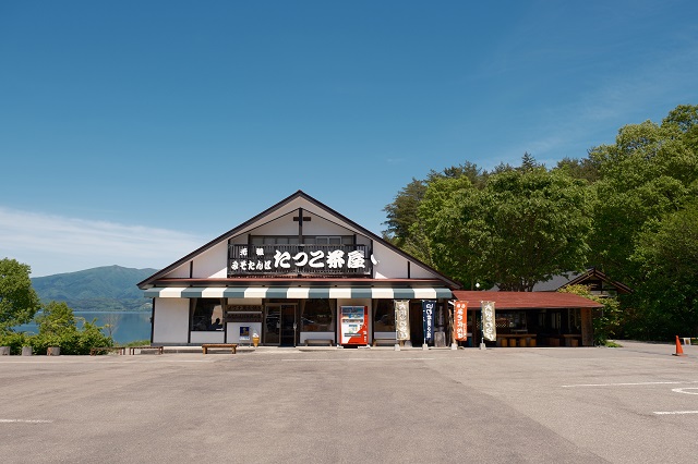 田沢湖「たつこ茶屋」のお店の写真
