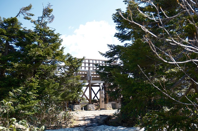 八幡平頂上の見晴らし台の写真