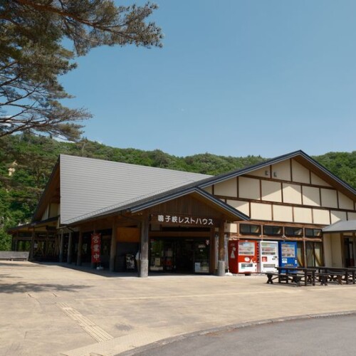 鳴子峡大橋の風景