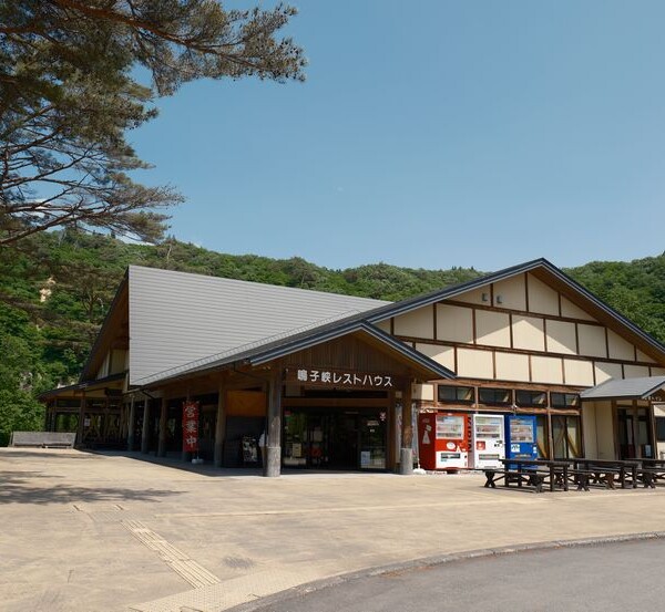 鳴子峡大橋の風景