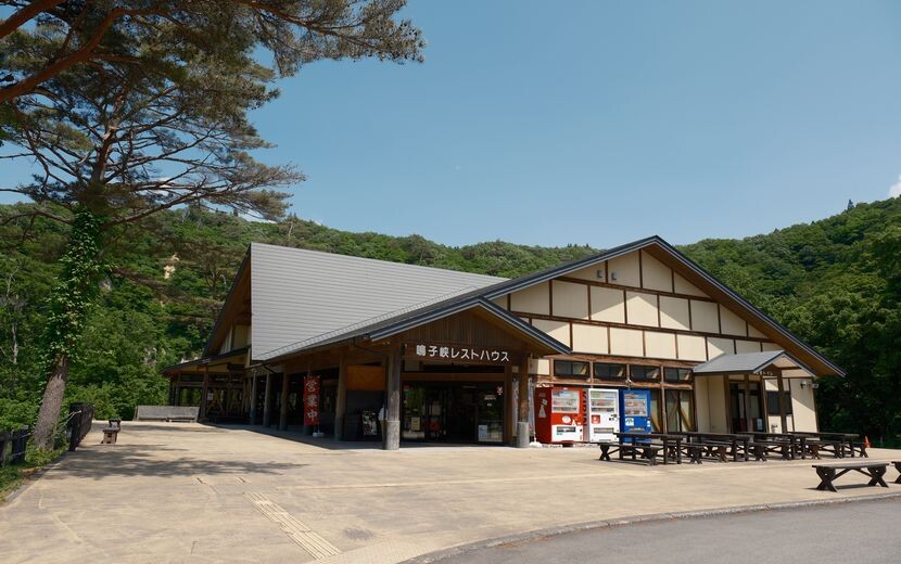 鳴子峡大橋の風景