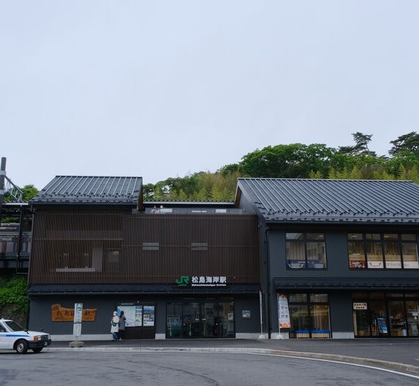 松島海岸駅の風景